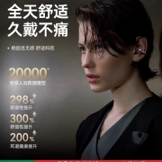 蓝牙耳机无线耳夹式气骨传导开放式挂耳不入耳运动跑步2025新款男