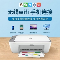 二手新款惠普黑彩色喷墨a4打印学生家用打印复印扫描手机无线wifi