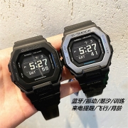 卡西欧GSHOCK金属蓝牙计步跑步潮汐手表GBX-100NS-1 TT 4 GBD-200