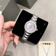 PEAK匹克正品满天星白月光手表女士2025新款小众轻奢名牌贝母女表