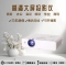 松下PT-WX3201/WX4201/X426C/X427C/WX4200L/WW3600L高清高亮商务会议培训办公投影仪