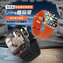 全金属边框S10ultra2蜂窝版成人电话手表华强北5G可插卡安卓顶配