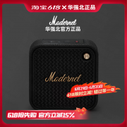 华强北蓝牙音响便携无线音箱迷你低音炮户外大音量高音质新款2025