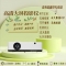 Ricoh/理光 PJ YX2000/RW4300/RU4300/RX2208L商教培训激光投影仪