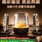 华强北蔓哈电脑音响台式家用游戏电竞桌面音箱顿麦克风一体低音炮