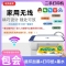 HP惠普2622打印机小型家用办公复印扫描彩色喷墨照片复印一体机A4