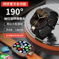 超薄1:1新款S10ultra3蜂窝版顶配智能电话手表成人华强北5G可插卡