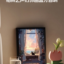 德国柏林之声高档无线蓝牙音响灯饰画送女朋友女友生日惊喜闺蜜