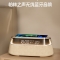 德国柏林之声高档无线蓝牙音响无线充电闹钟复古生日礼物送礼闺蜜