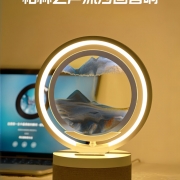 德国柏林之声无线蓝牙音响流沙画灯家用桌面重低音炮超高音质送礼